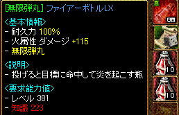 c0135226_77417.gif