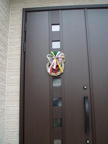 f0064449_1352264.jpg