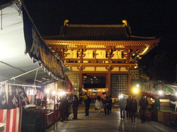 e0125762_3325413.jpg