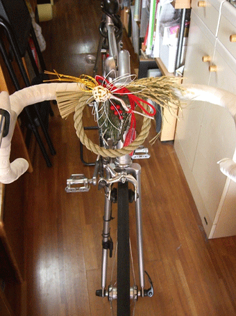 c0095679_1241958.gif