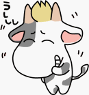 c0159589_0445653.gif