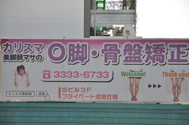d0136901_23595331.jpg