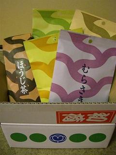 初売り@デパ地下_a0057402_197634.jpg