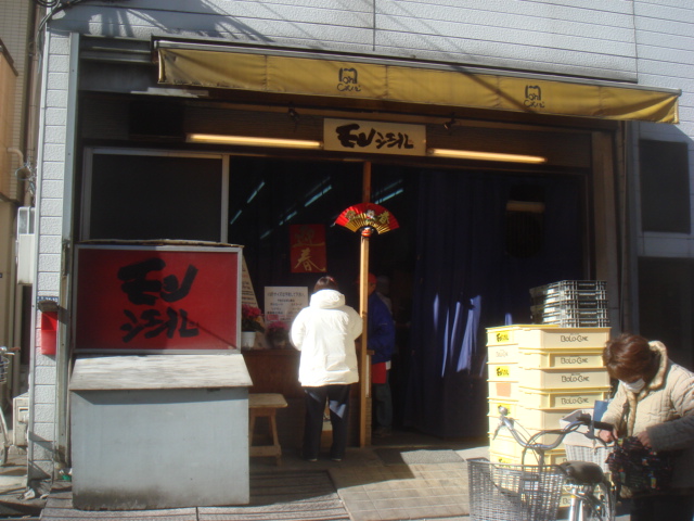 e0028505_12335917.jpg