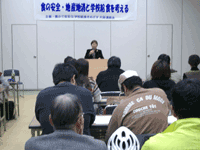 食の安全・地産地消と学校給食を考えるシンポジウム_b0049029_180655.gif