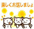 c0042941_0122317.gif