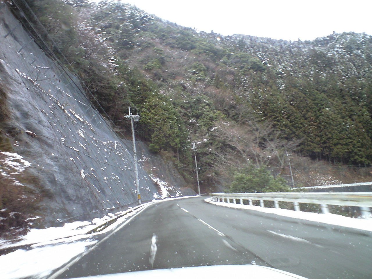 a0015353_23252052.jpg
