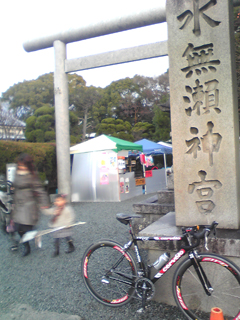 f0181159_2050995.jpg