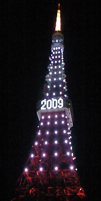 A HAPPY NEW YEAR★_c0151965_244453.jpg