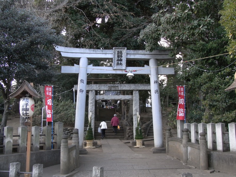 熊野神社から高野山奥の院へ_c0173978_23264.jpg