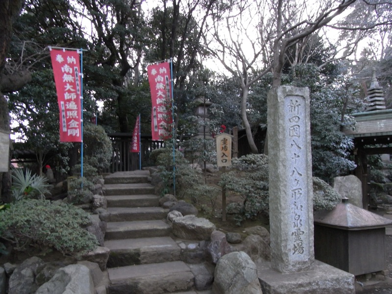熊野神社から高野山奥の院へ_c0173978_252301.jpg