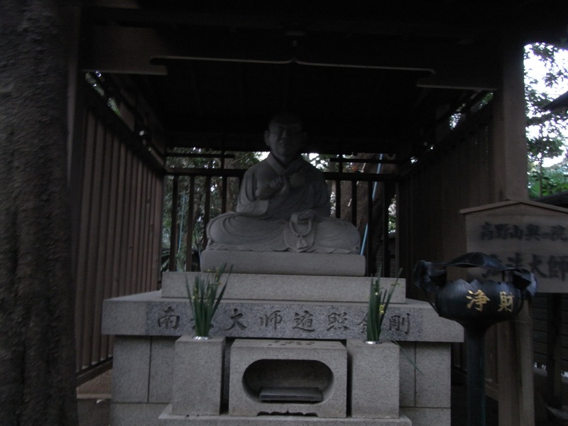 熊野神社から高野山奥の院へ_c0173978_394070.jpg