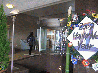 c0078592_13433564.gif