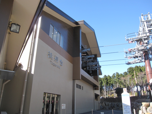 c0133096_1461622.jpg