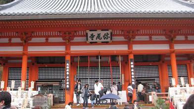 ２００９年初詣は、勝運の寺・勝尾寺（大阪府箕面市）へ_c0075701_22374723.jpg