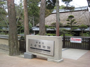 b0079504_1041713.jpg