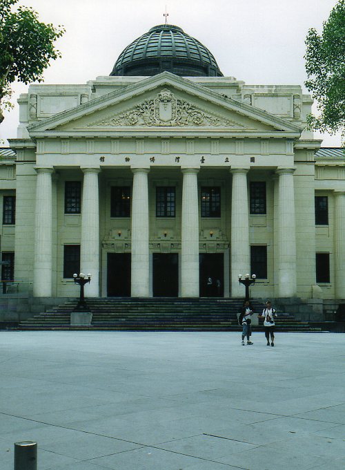 台湾・台北の近代建築巡り(その２)_f0142606_5245338.jpg