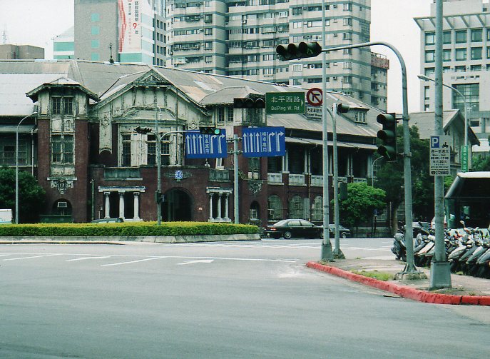 台湾・台北の近代建築巡り(その２)_f0142606_5485739.jpg