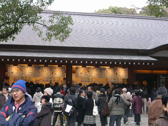 c0152507_41989.jpg