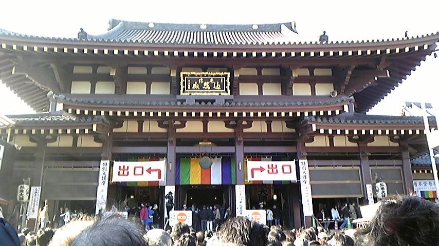 e0139012_1038851.jpg