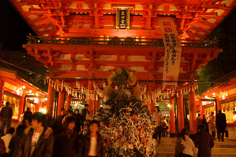 初詣 その2 生田神社 コウベライフ 初詣 その2 生田神社 コウベライフ