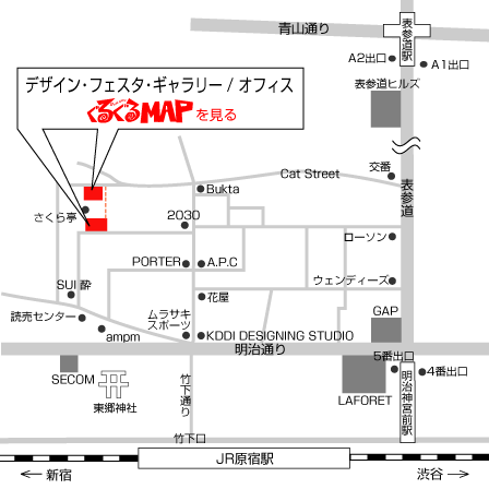 皆さま。_d0014014_17383623.gif