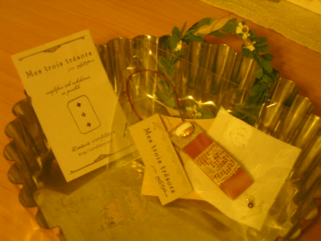 d0055321_23254765.jpg