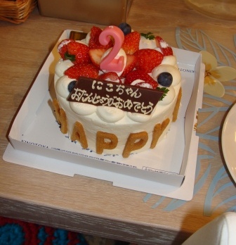f0170524_1051930.jpg