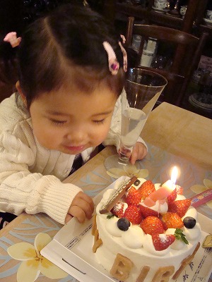 f0170524_10541967.jpg