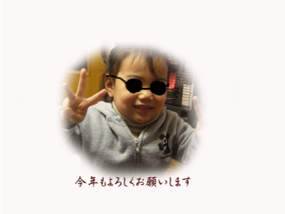 c0124333_14582876.gif