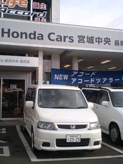 仕事人、初売りにでかける_f0031037_18283491.jpg