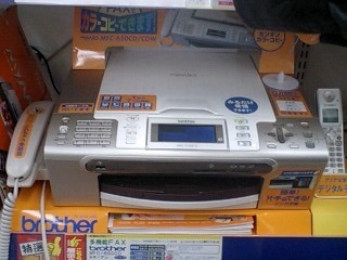 仕事人、初売りにでかける_f0031037_18341385.jpg