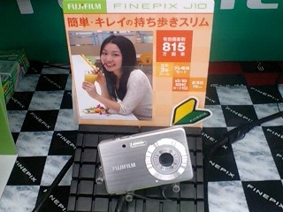 仕事人、初売りにでかける_f0031037_18351846.jpg
