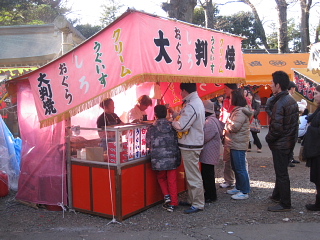 e0152357_034436.jpg