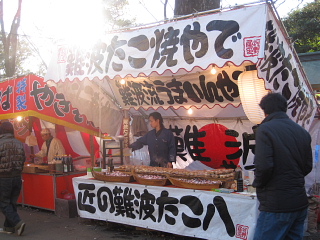 e0152357_0385818.jpg