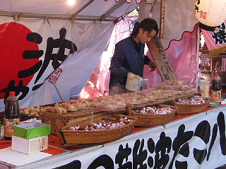 e0152357_0435113.jpg