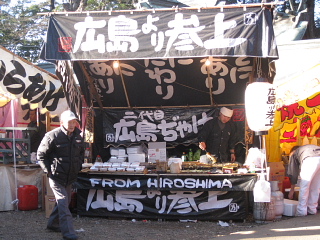 e0152357_048970.jpg