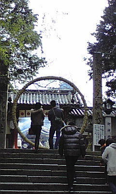 2009年初詣_e0136066_2281355.jpg