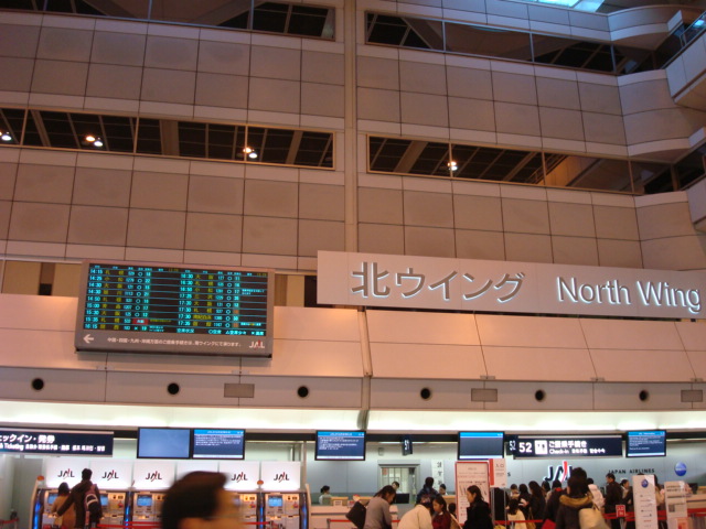 f0062680_23255947.jpg
