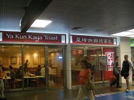 e0121993_1724264.jpg