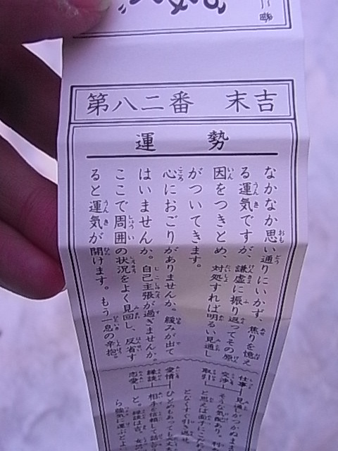 b0149098_22133963.jpg