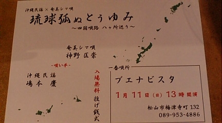 c0181908_17404912.jpg