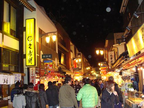 e0123808_2355830.jpg