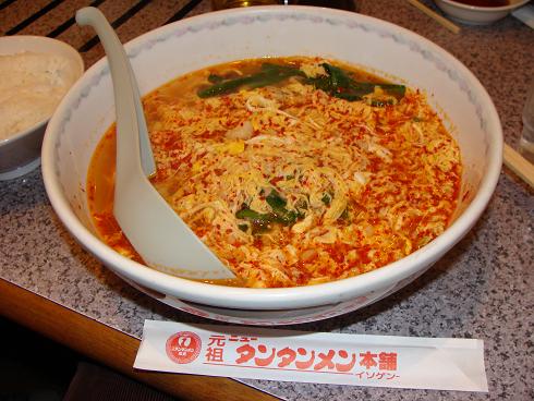 e0123808_23593542.jpg