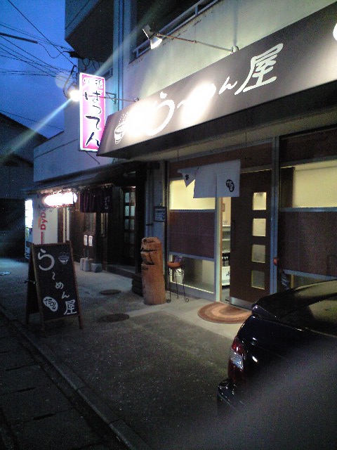 f0030408_1151251.jpg