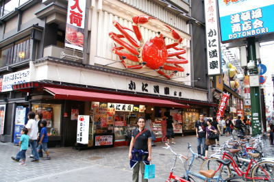 c0108014_6232643.jpg