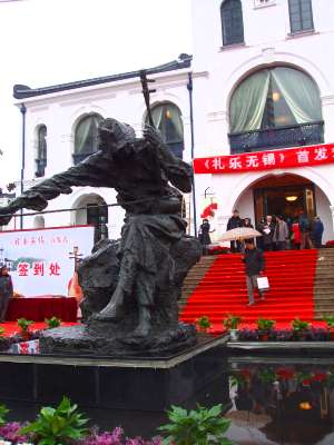 f0027125_184696.jpg