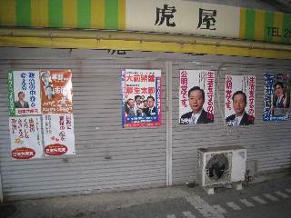 ノンポリ_b0054727_10493332.jpg