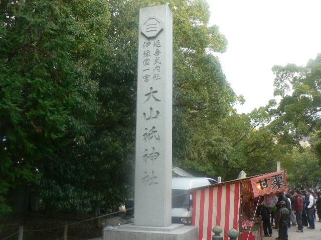 e0145437_1563016.jpg