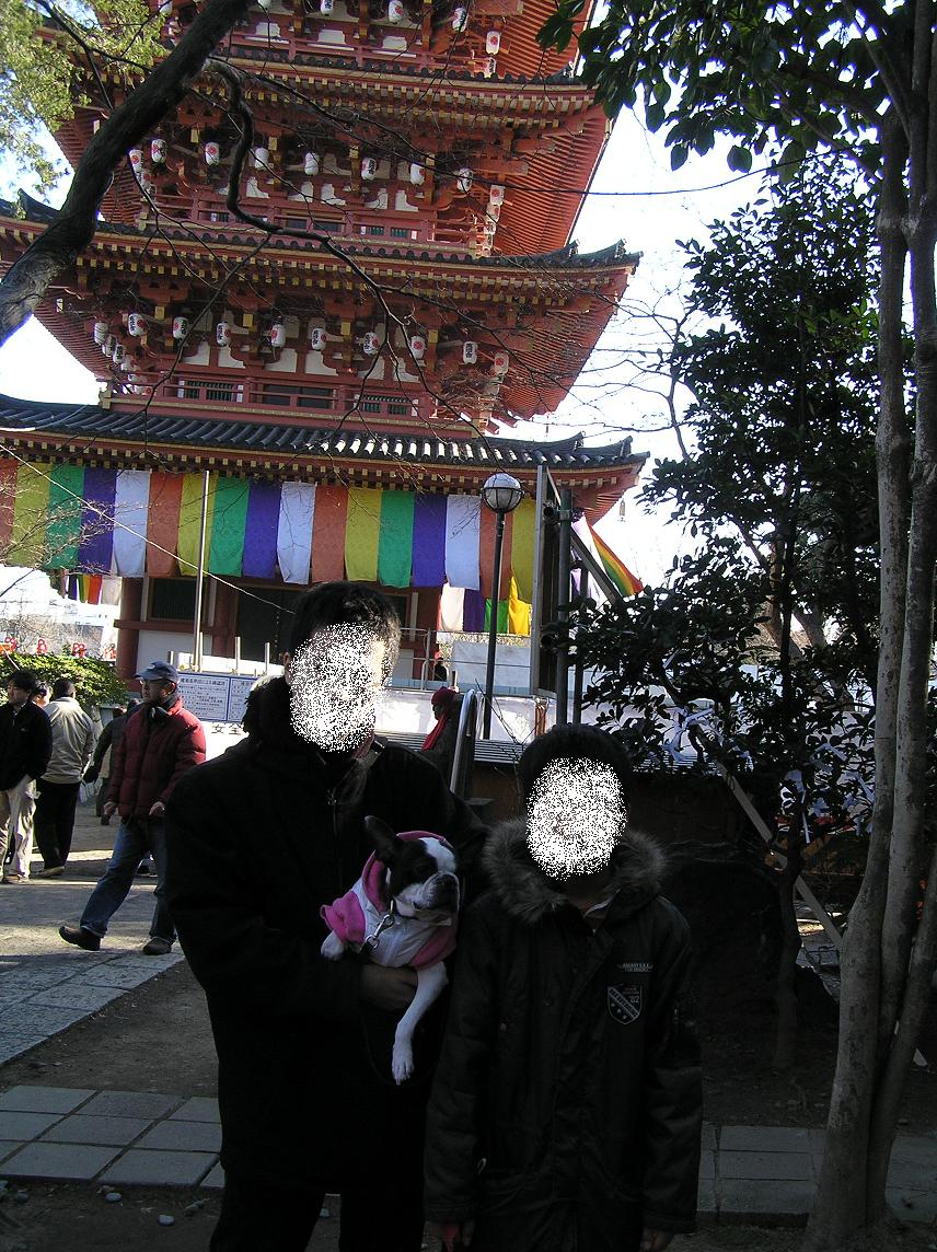 c0106039_2112848.jpg